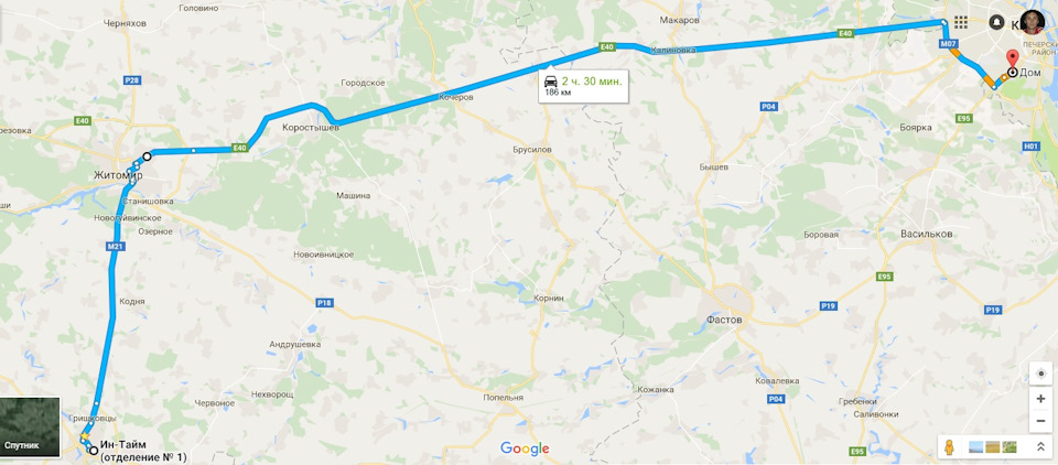 дорога до зварювальника 1