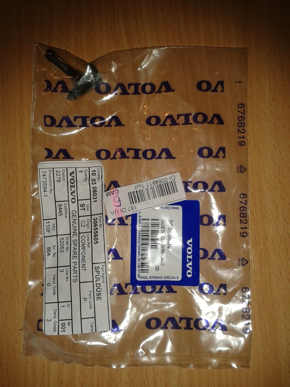 Форсунка вітрового омивача скла від Volvo віялові- установка.