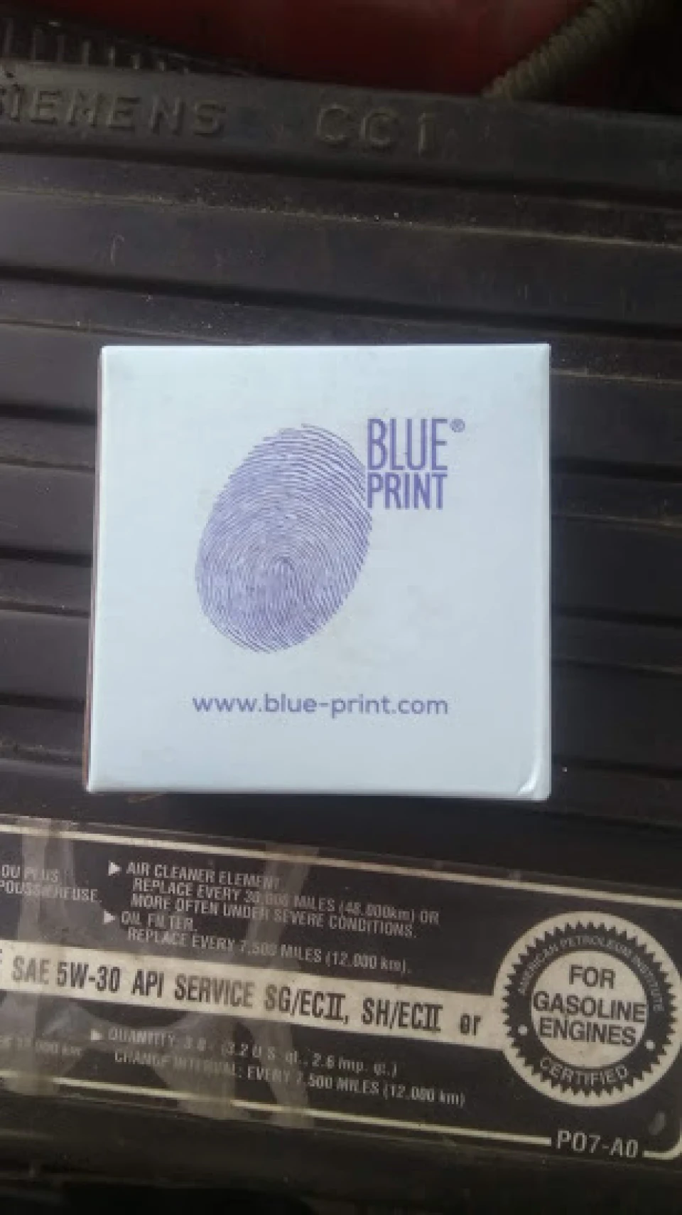 кришка радіатора