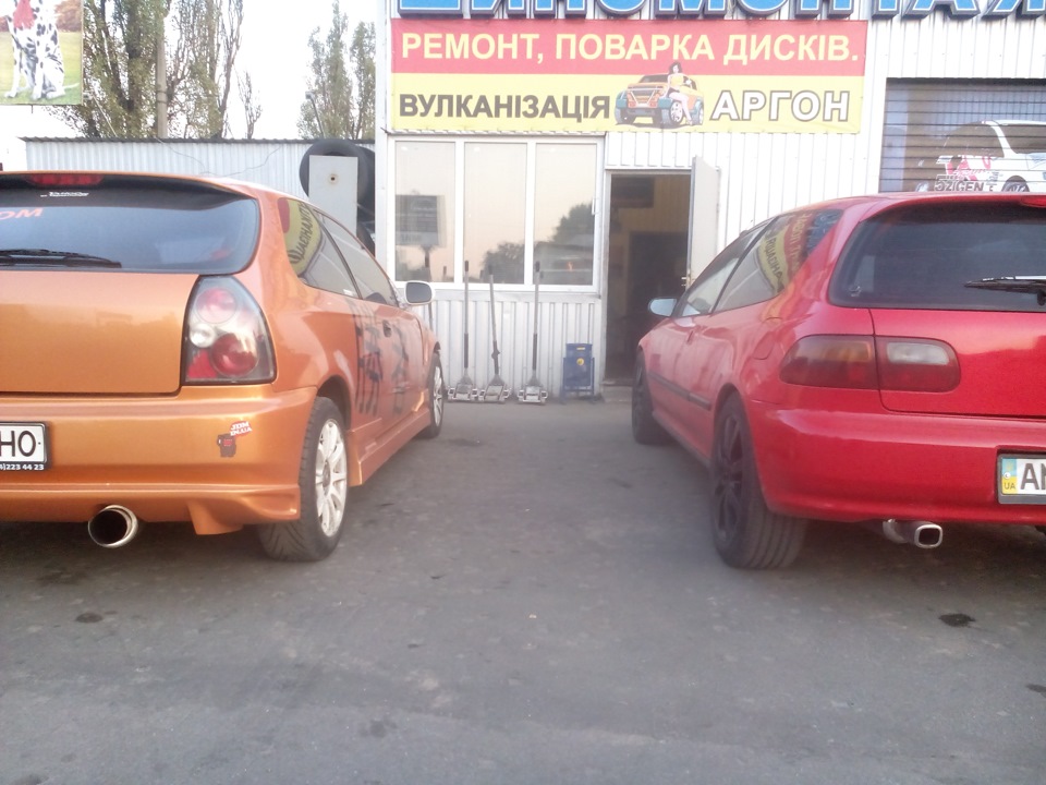 Обмін з 15 на 16 радіус 3