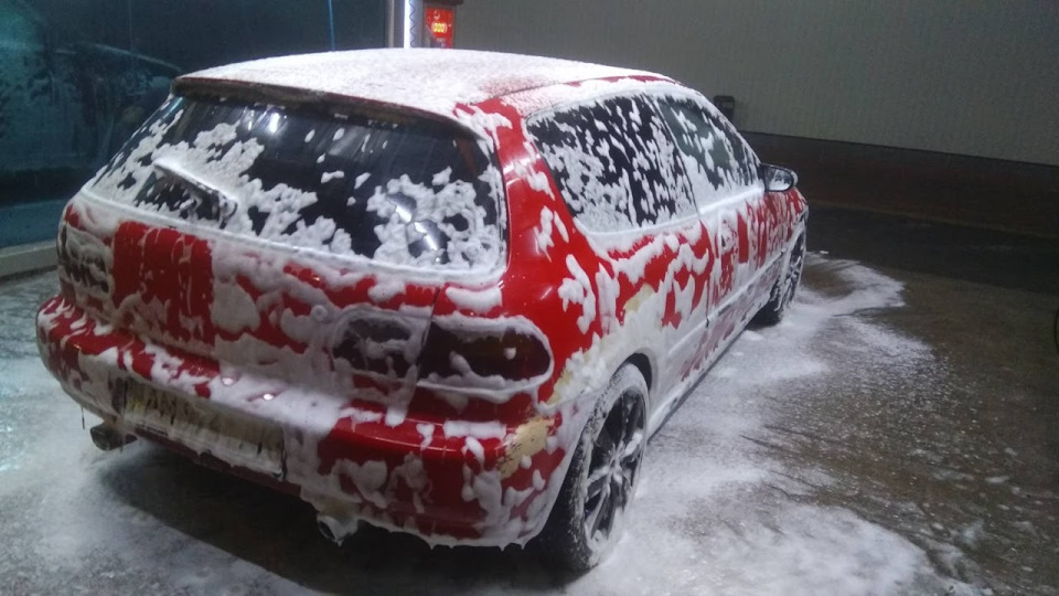 Помився 2