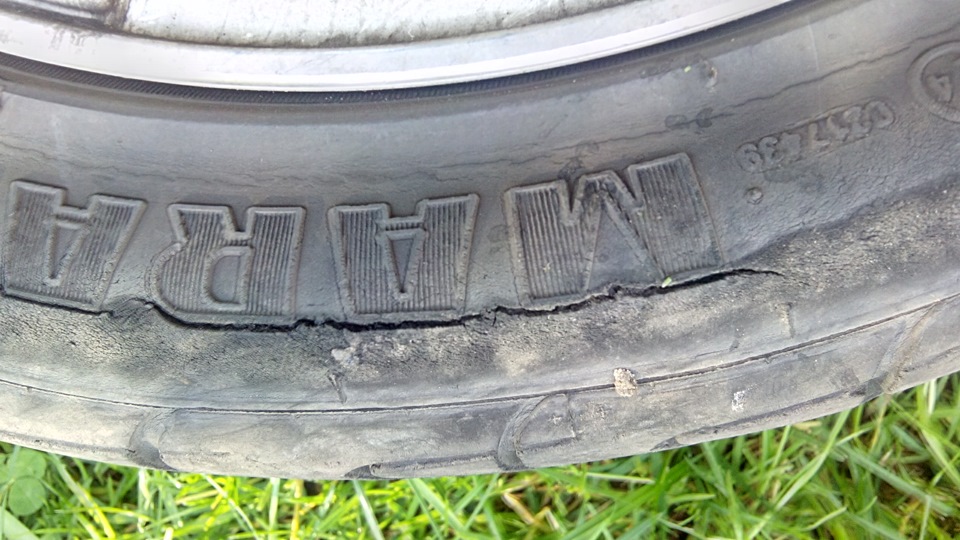 Приїхали 4