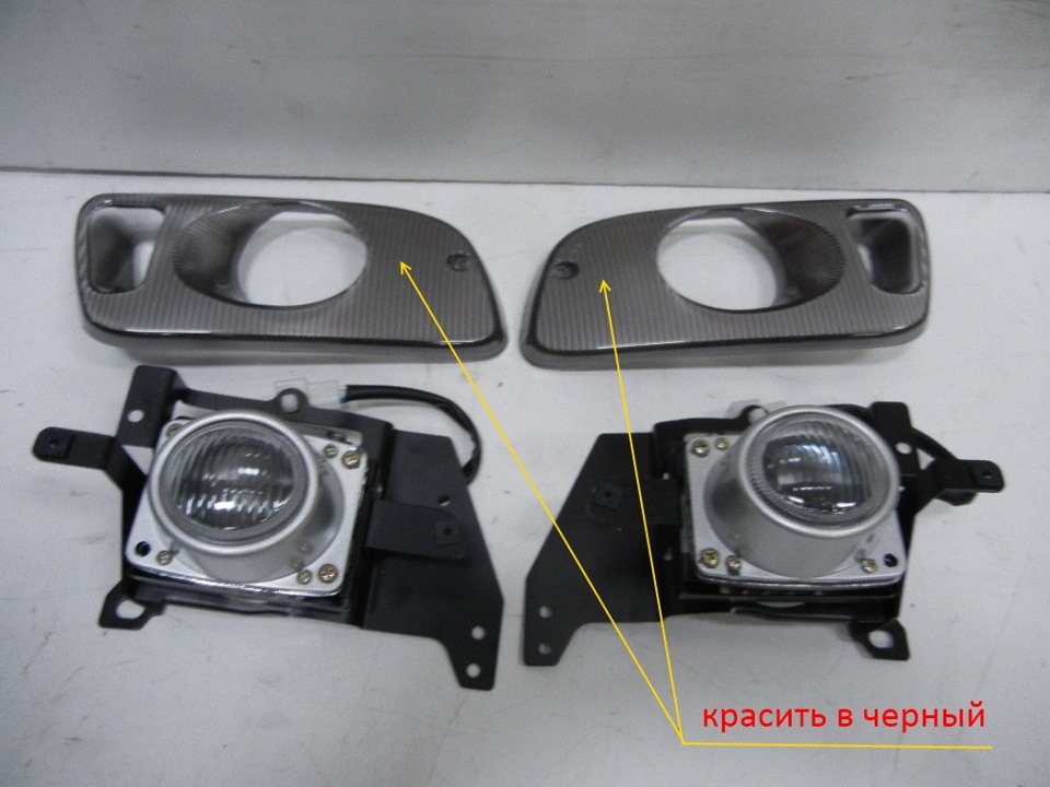 Протитуманки 4