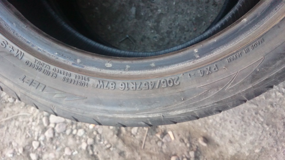 TOYO на передок 3