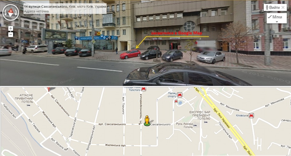 Засвітився в Google Map :) 1