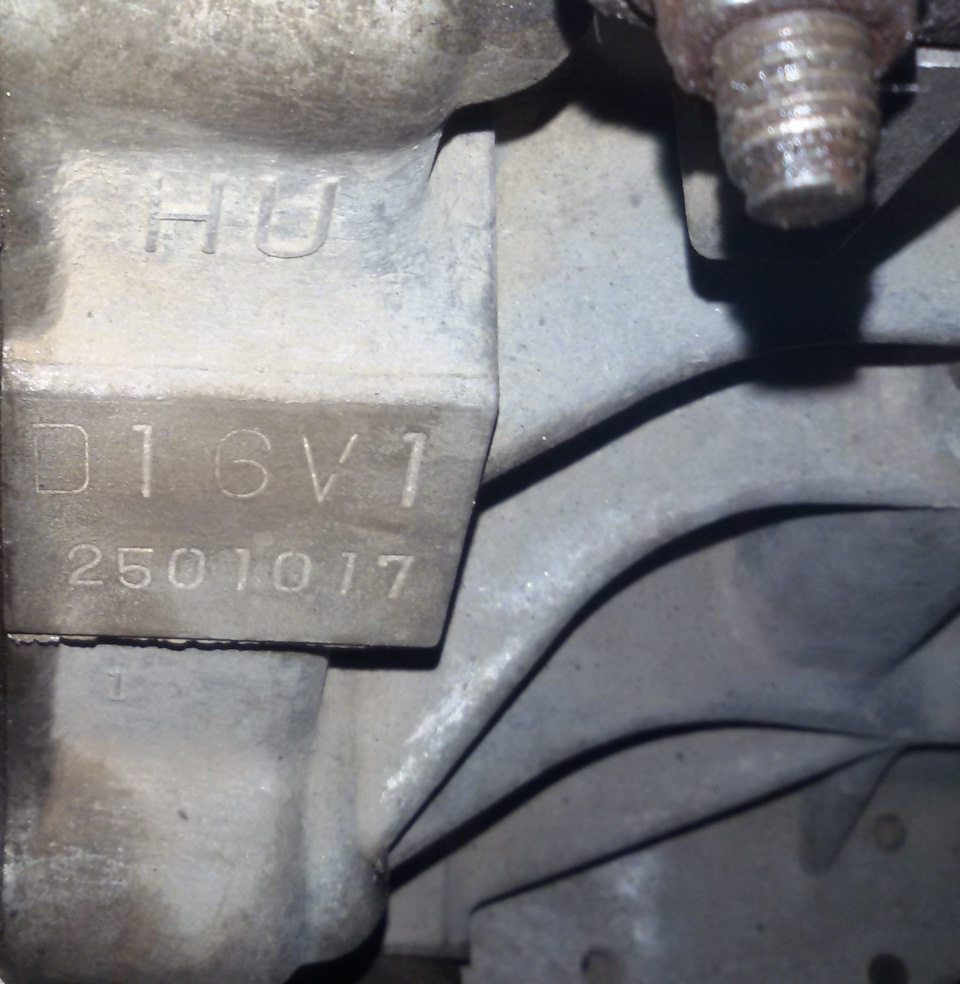 D16V1 под капотом 1