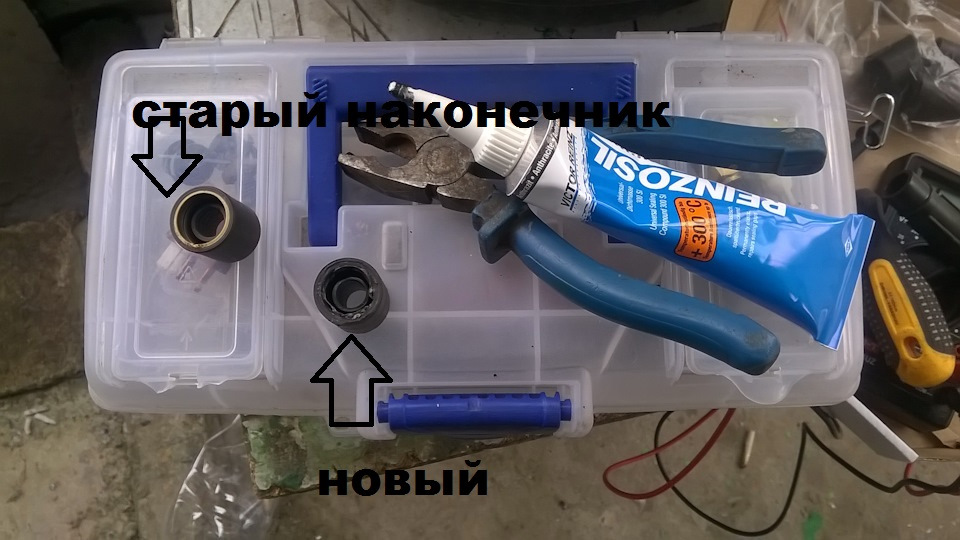 Лікування потряхування двигуна на хх-заміна наконечників котушок 3