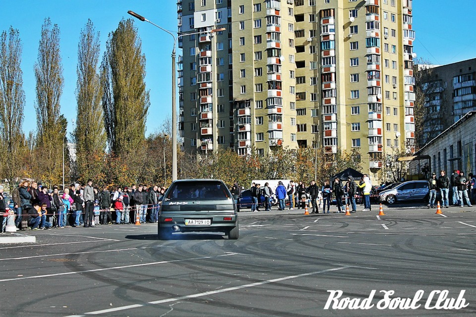 Dream Slalom Cup 3