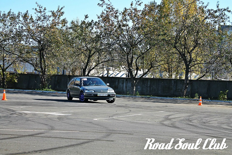 Dream Slalom Cup 2