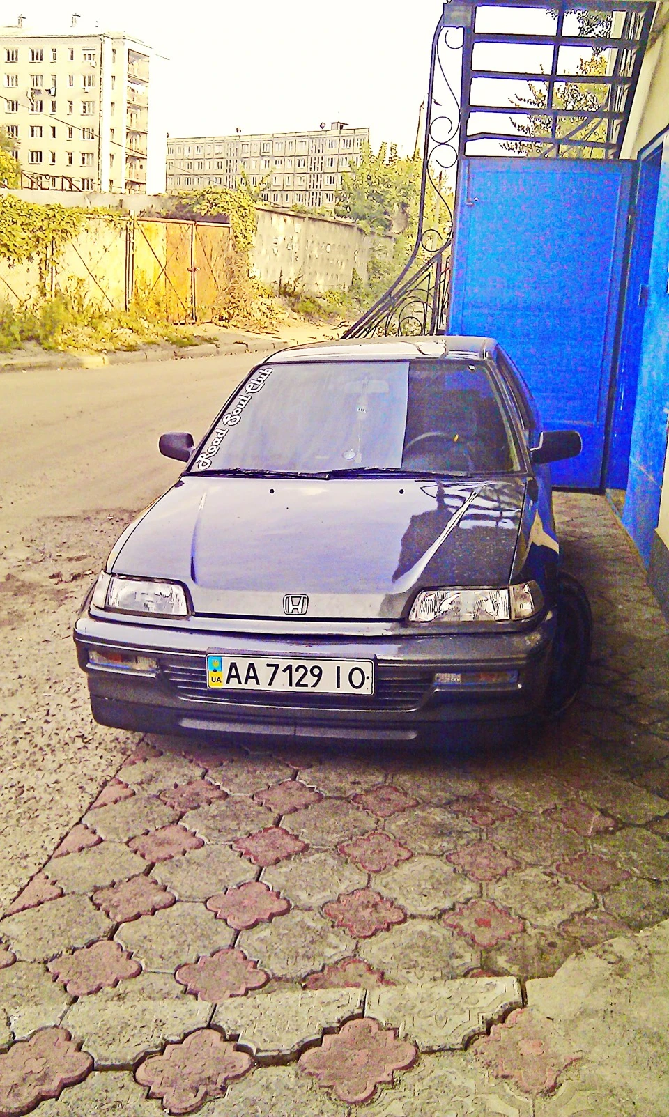 губа губаааа до пупаааа))))