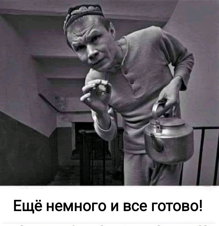 Складання 3