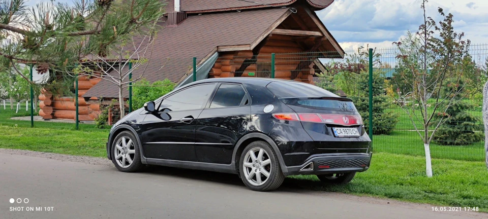Нові тапки.