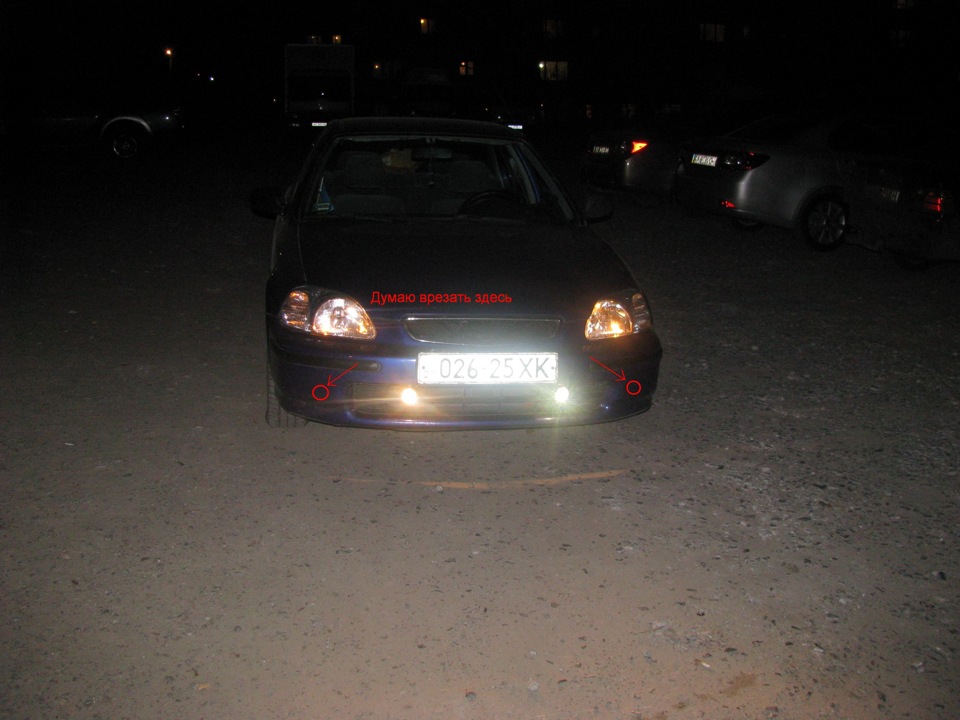 Лінзи… 4