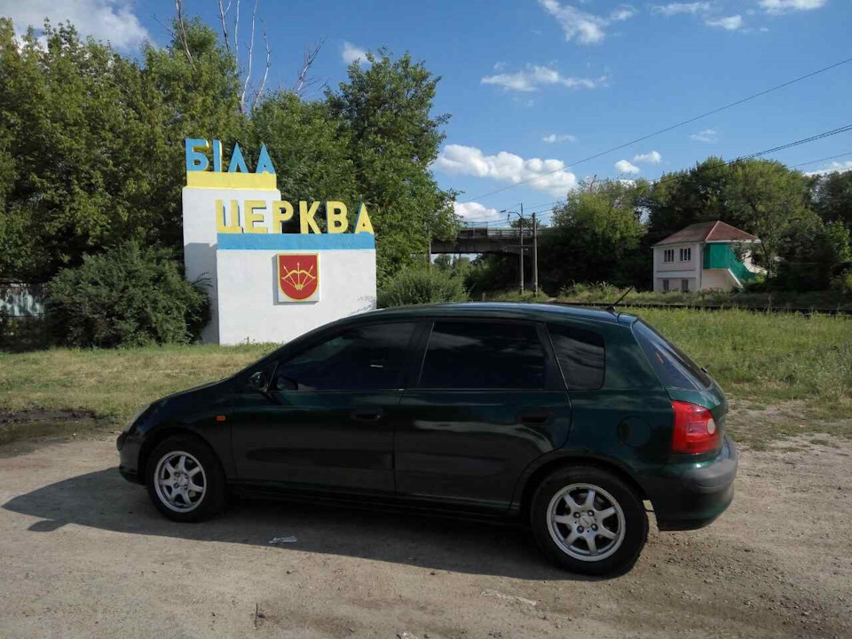 Моя нова Honda Civic 1