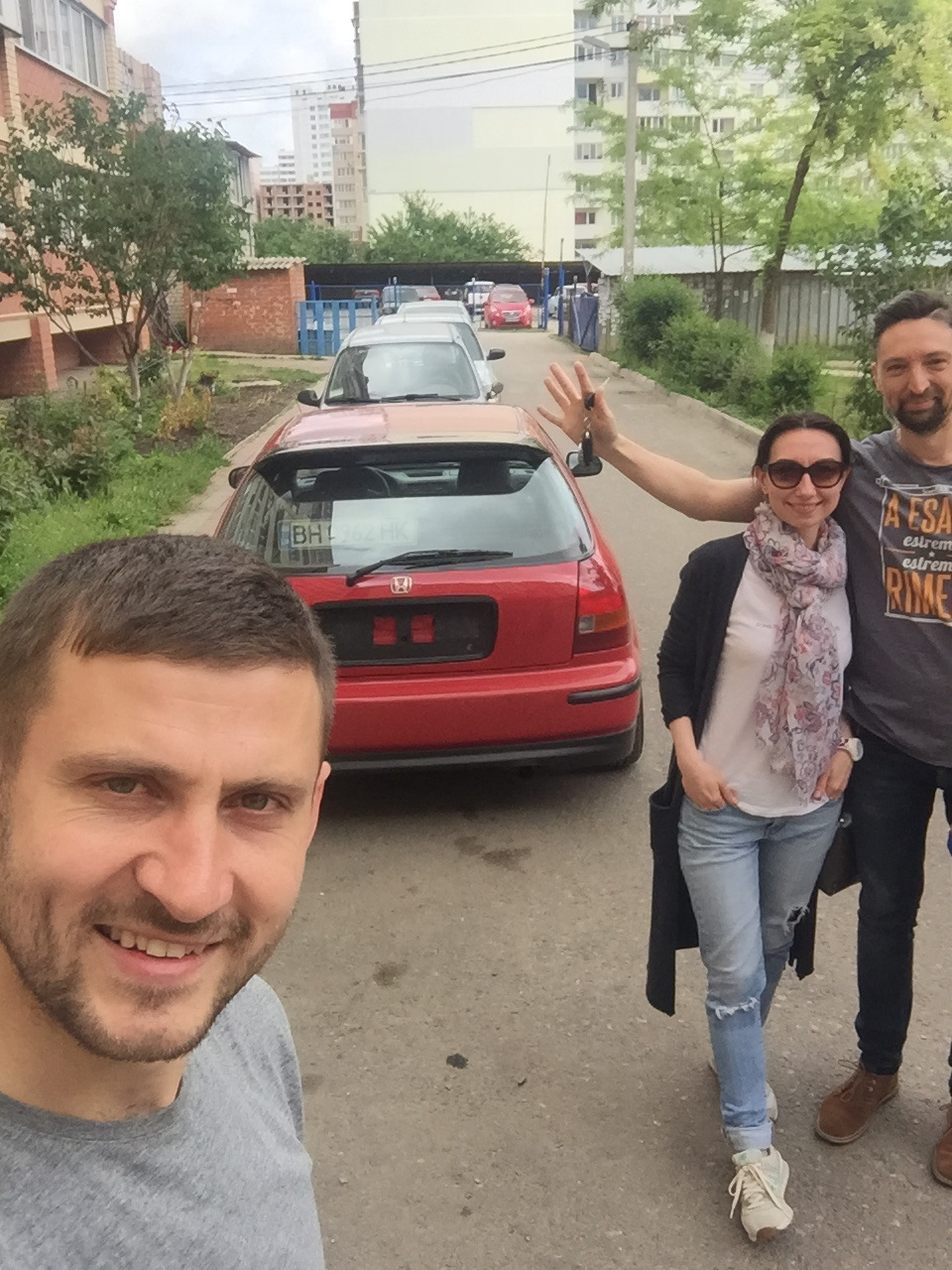 Кінець! 1