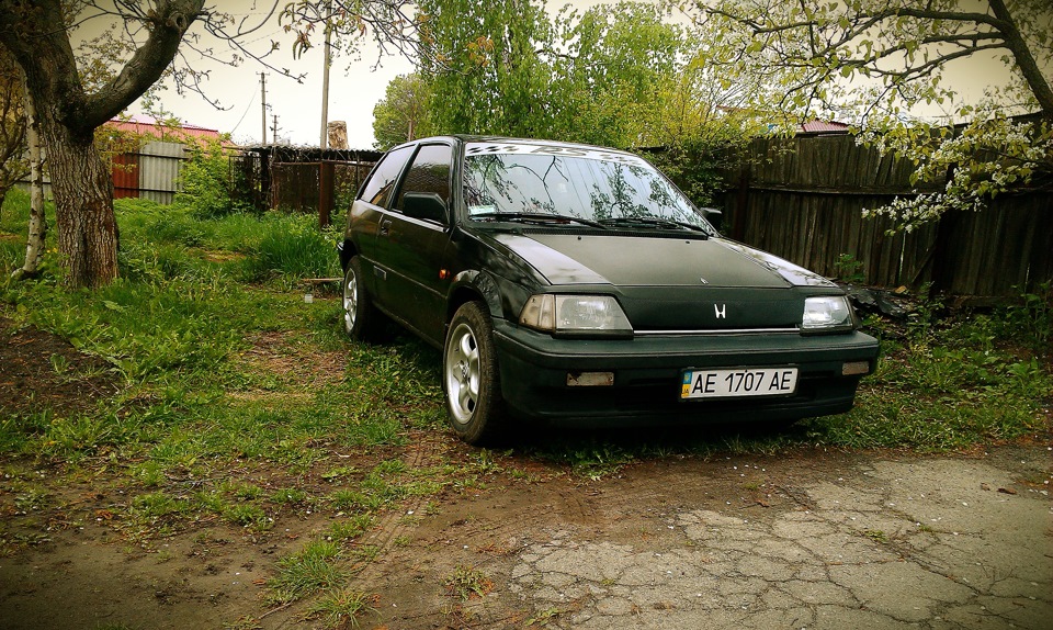В архів) 2