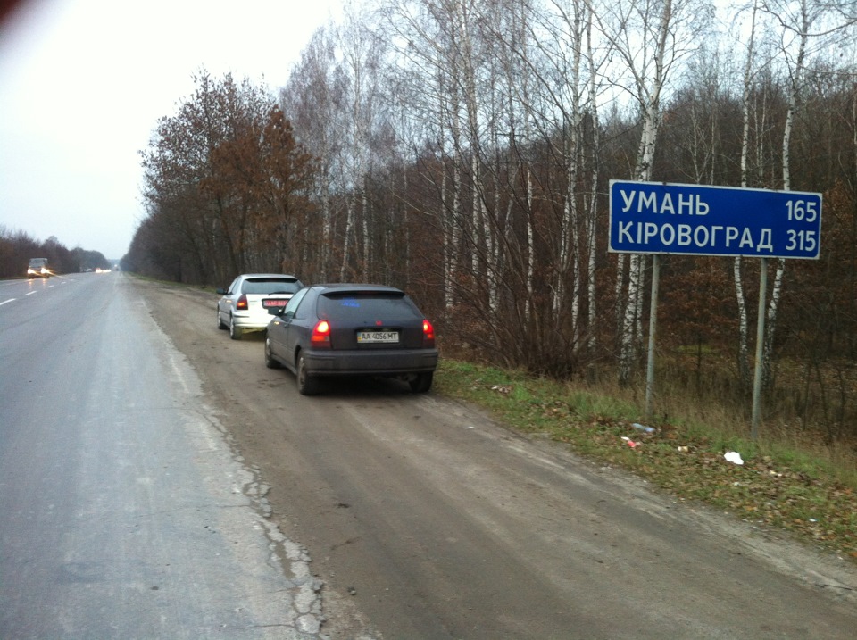 Поїздка до Вінниці 3