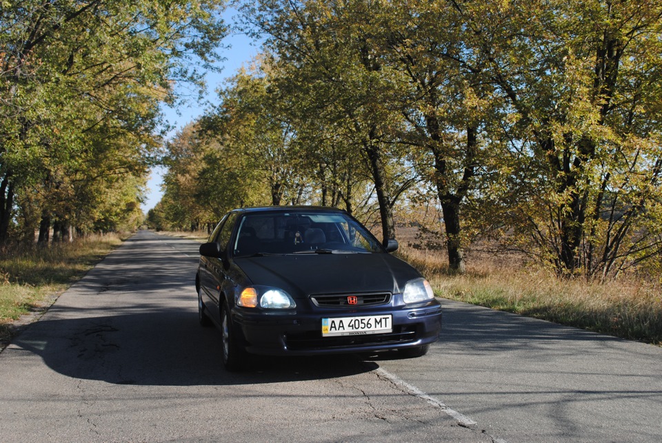 Просто так 4