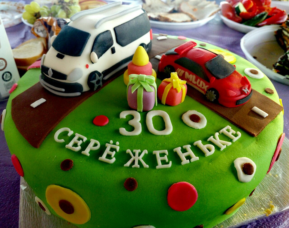 Приємний та солодкий подарунок на ДР ;) 1