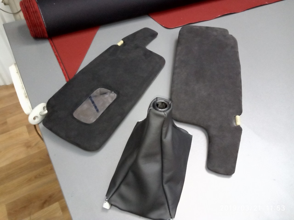 чорний салон ч.2 4
