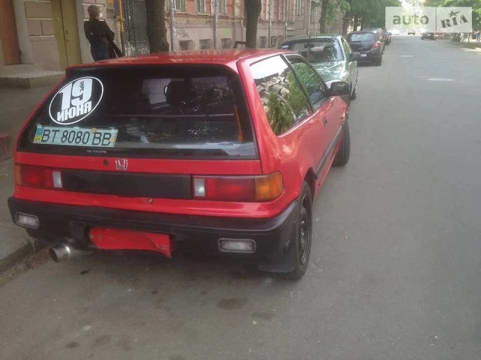 Знайшов фотки сивіка