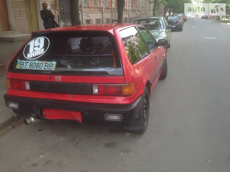 Знайшов фотки сивіка 1