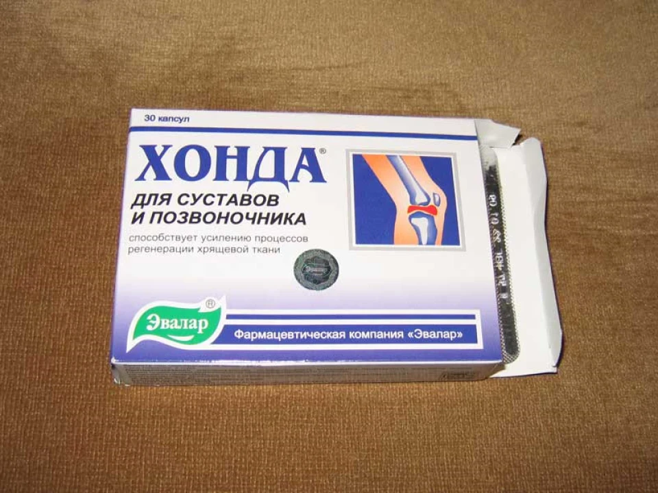 Плани