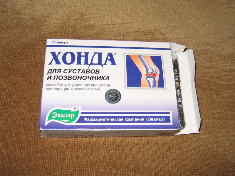 Плани 1