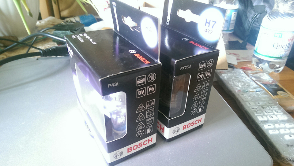 Bosch Gigalight Plus 120 2