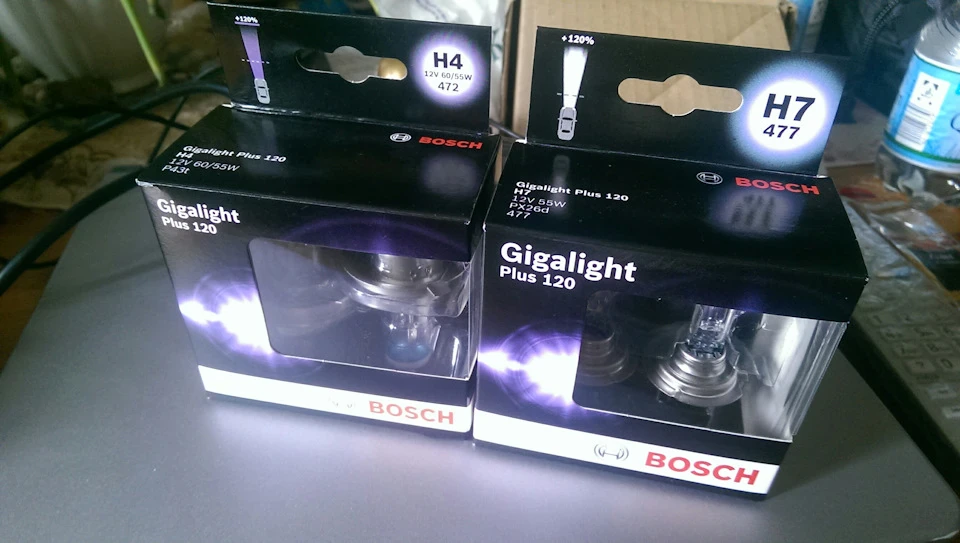 Bosch Gigalight Plus 120