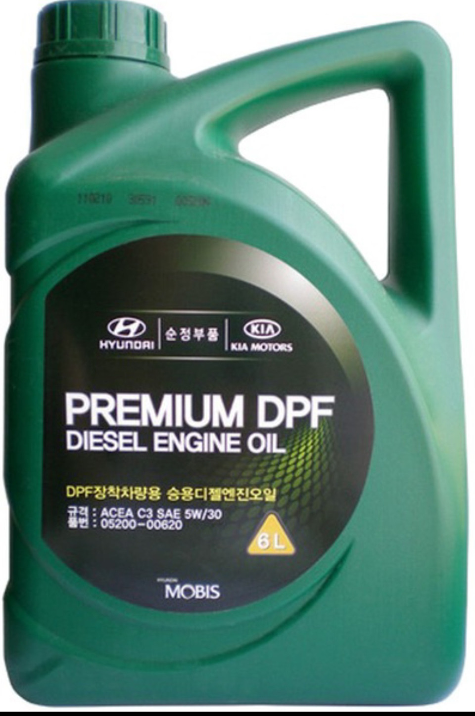 Купив олію! Для DPF від Hyundai 1