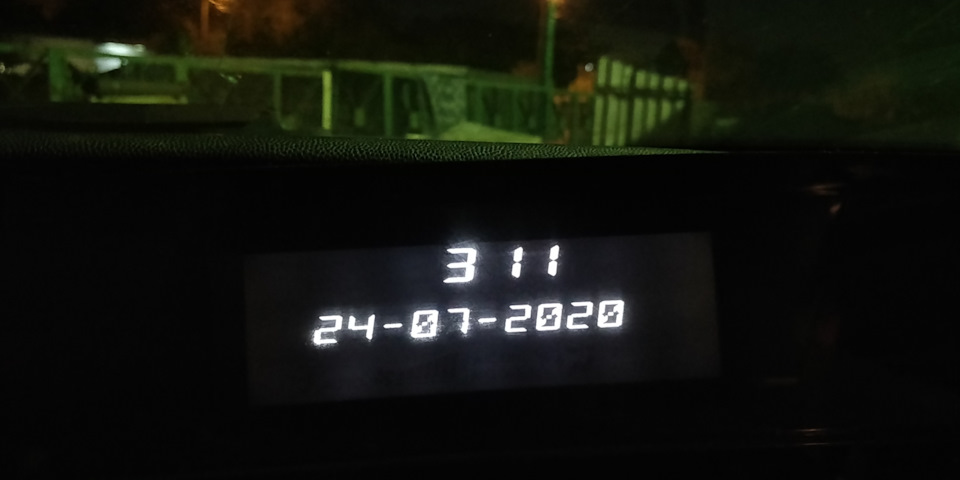 Встановив! :)) 4