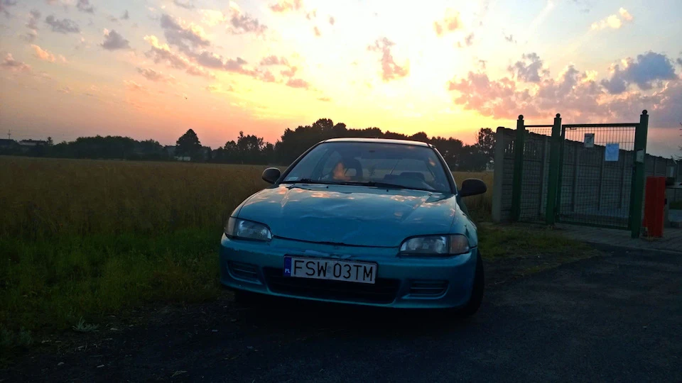 Суботній світанок.