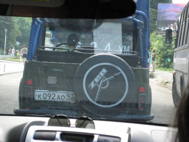 Дзен і звуки мУУУУ 1