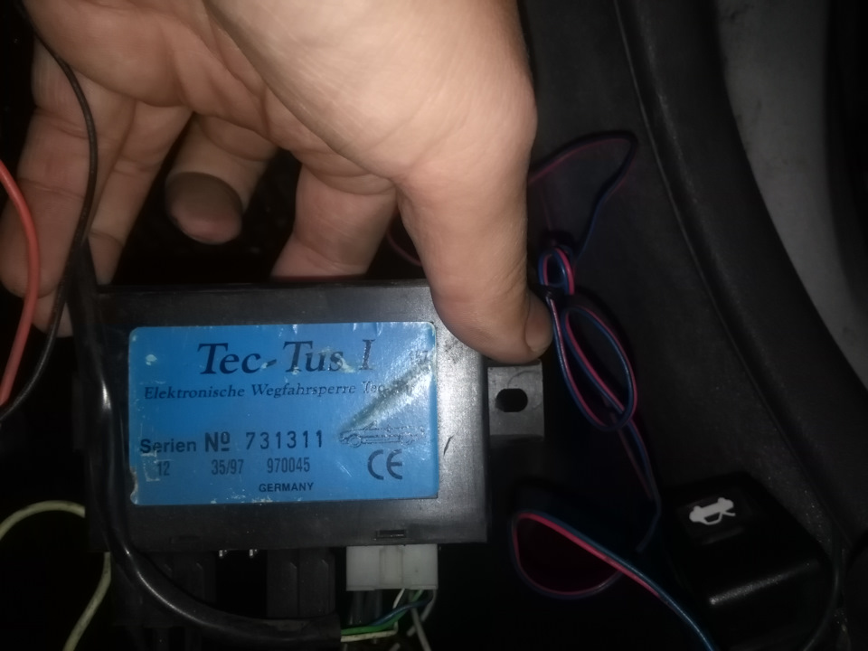 Як завести Civic якщо скінчився бензин? 2