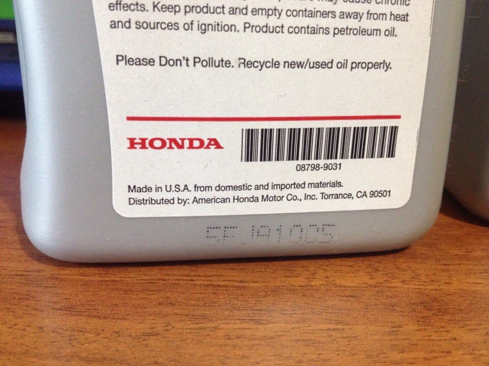 Manual Transmission Fluid HONDA 1
