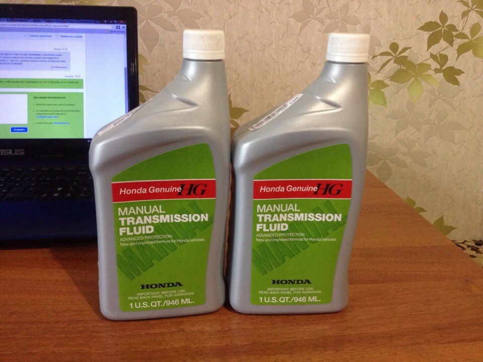 Manual Transmission Fluid HONDA 2
