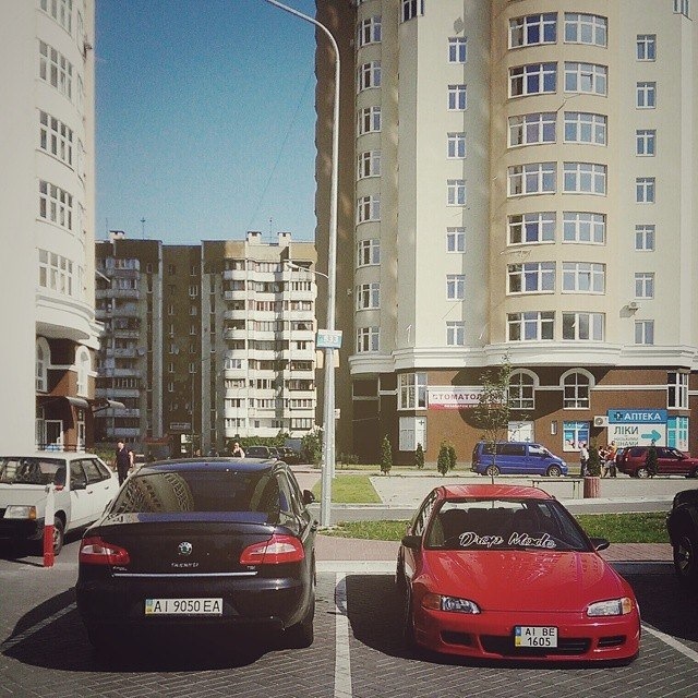 Поїздка на VW Fest 14 1