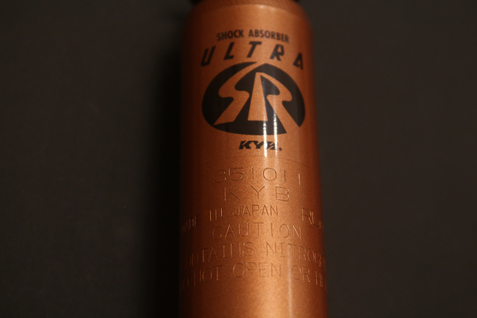 Kayaba Ultra SR 4