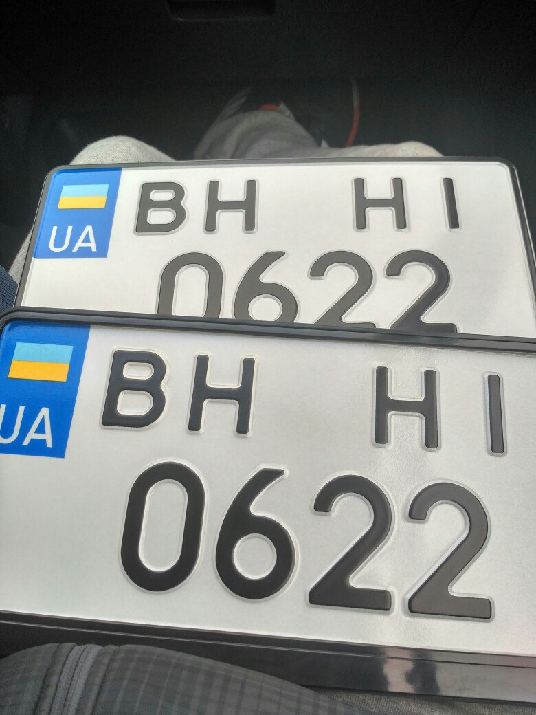 Квадратні номери 2