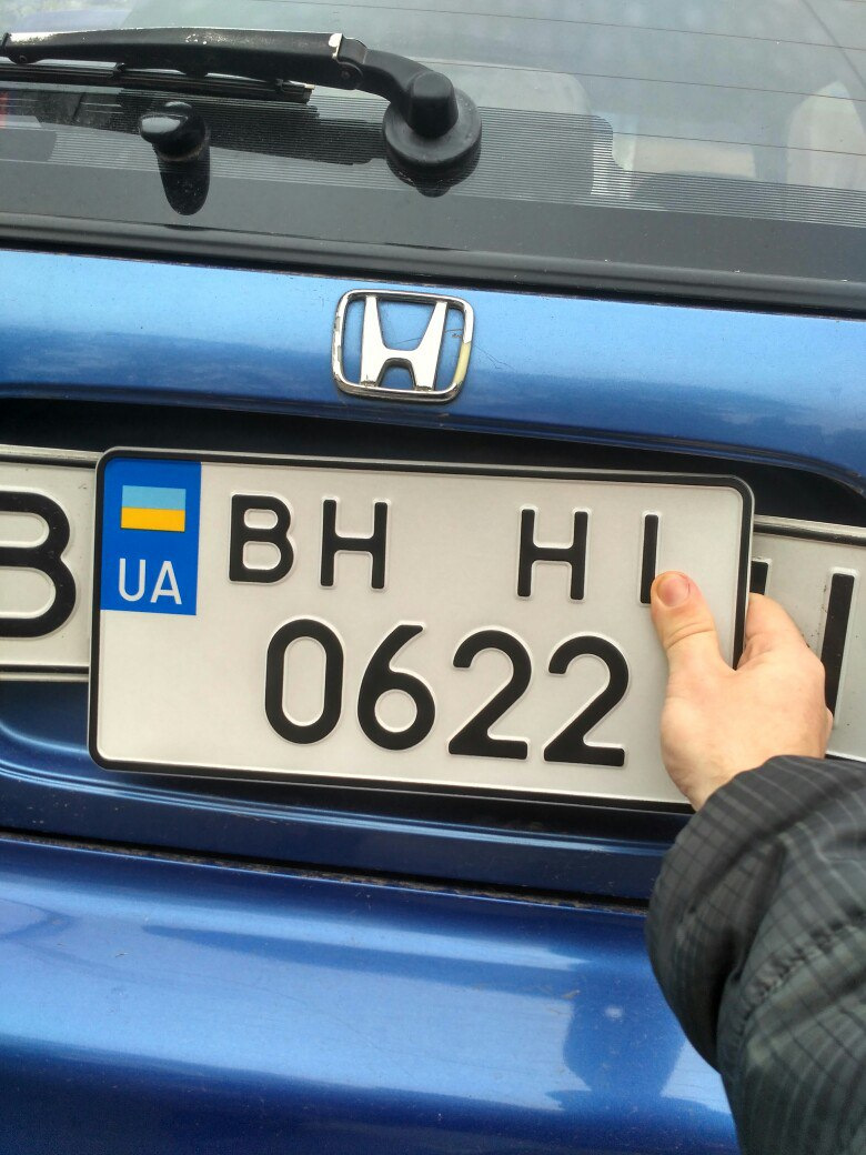 Квадратні номери 3