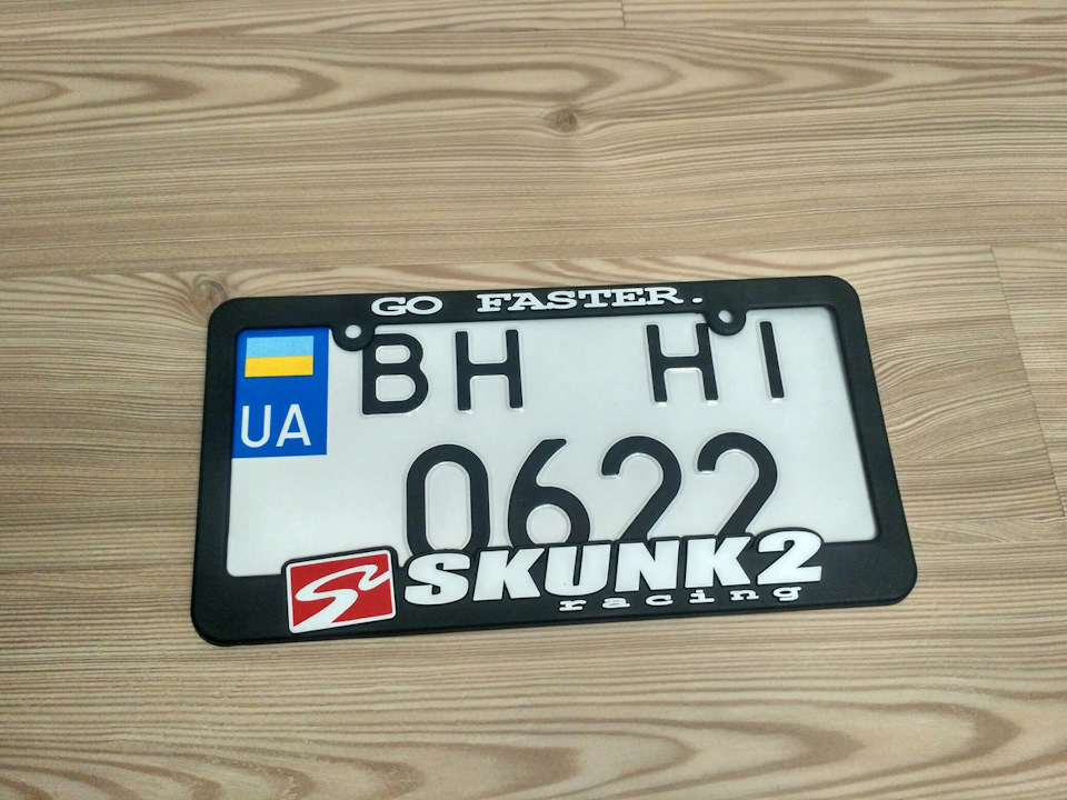 Квадратні номери 5