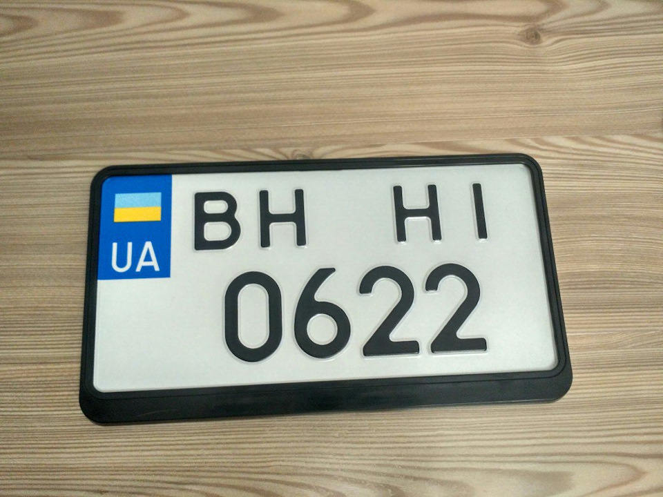 Квадратні номери 4