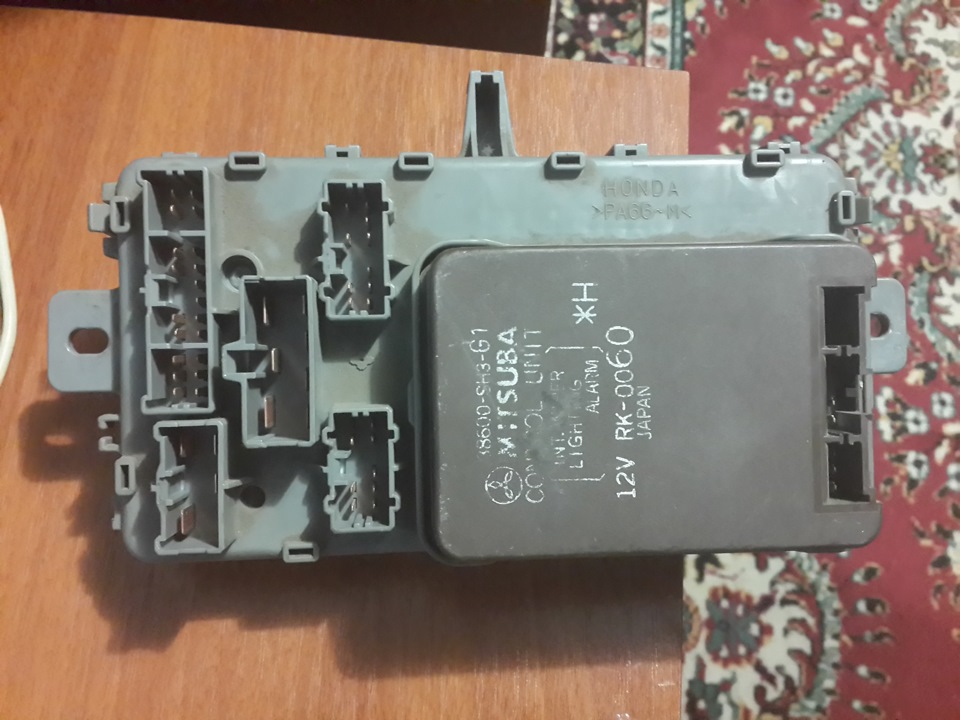 Потрібна допомога. Блок запобіжників. 3