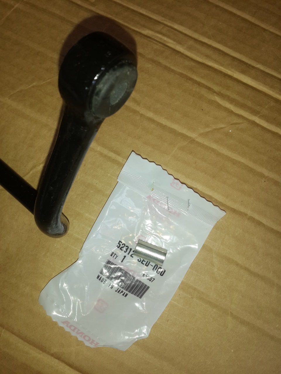 Складання переднього та заднього стабілізаторів. 2