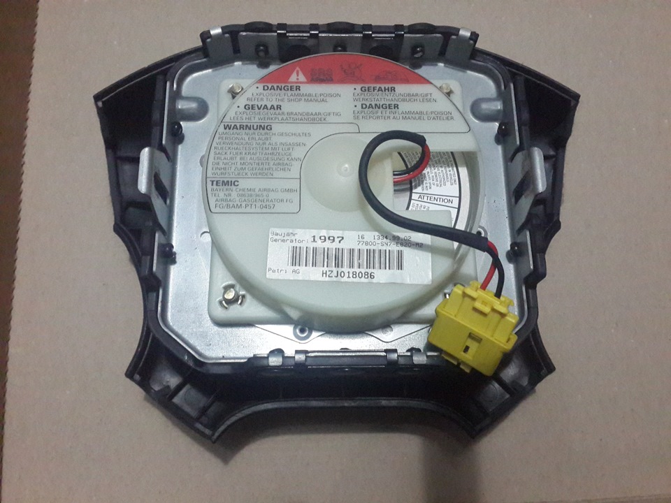 SRS-AirBag 1