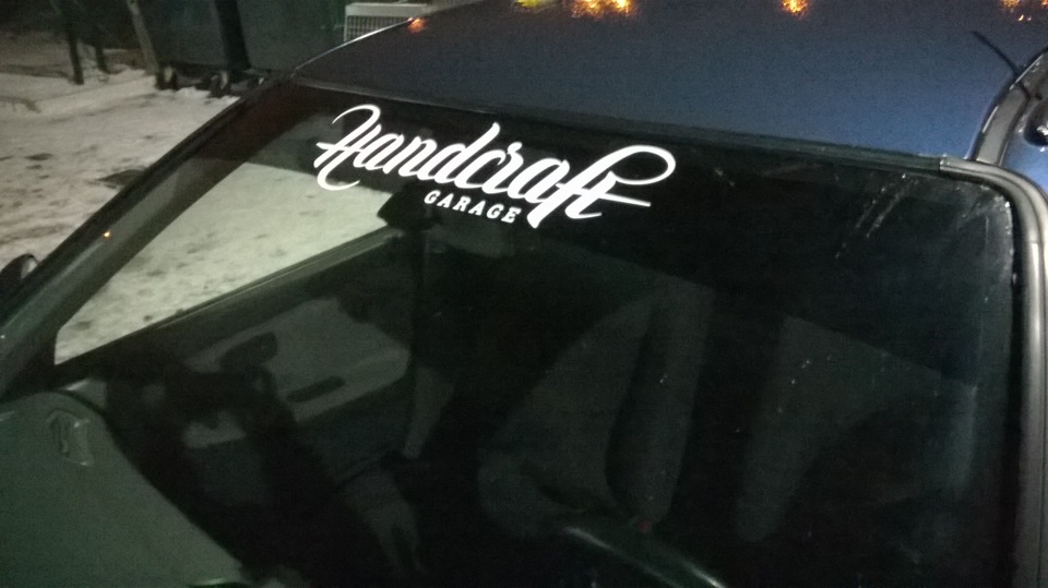 Handcraft Garage Sticker 3