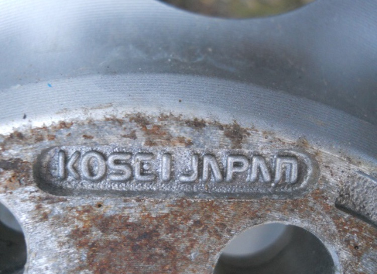 Kosei racing seneka 2