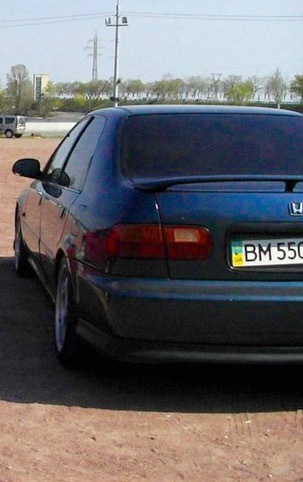 Невидане 5