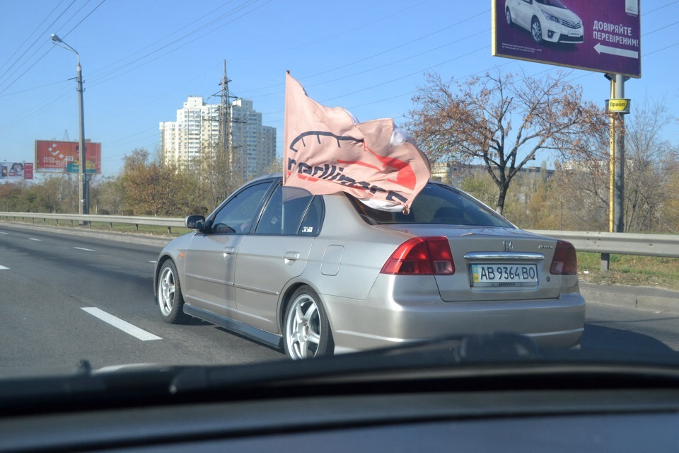 Закриття сезону JDM.IN.UA 2